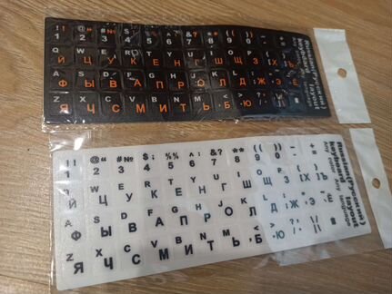 Наклейка на клавиатуру чёрная качественная