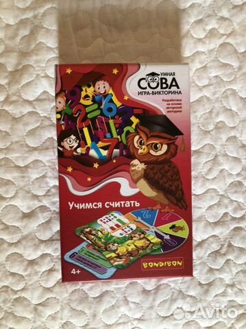 Умная сова «Учимся считать»