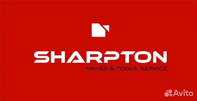 Профессиональная заточка инструмента