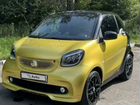 Smart Fortwo 0.9 AMT, 2016, 56 000 км