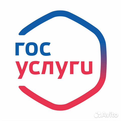Оформление выплат