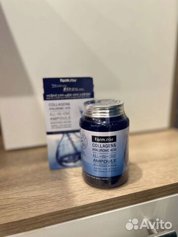 Амульная сыворотка