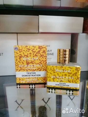 Burberry weekend 50 ml