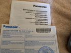 Беспроводной телефон Panasonic объявление продам