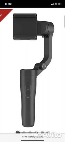 Стабилизатор для телефона