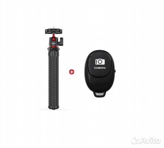 Штатив на гибких ножках с пультом