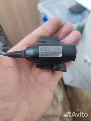 MSA PTT (PRC) U94 PTT For PRC 148 152 mbitr