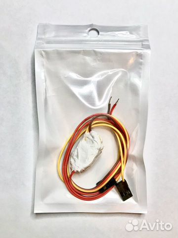 Блок управления RC серволебедкой