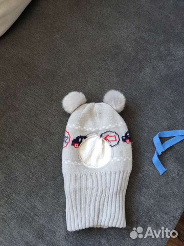 Шапка шлем для мальчика зимняя