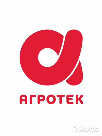 Мерчендайзер-продавец (выкладка товара)