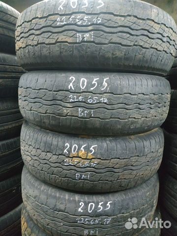 Bridgestone Dueler H/T D687 225/65 R17