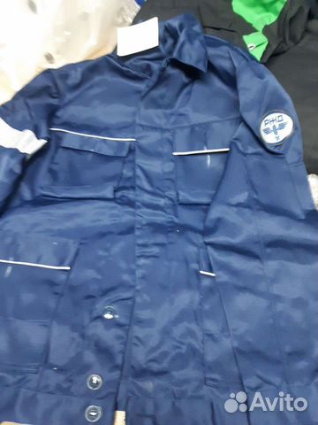 Костюм рабочий размер 64-66, 68-70