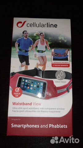 Спортивный чехол для смартфона Cellular Line