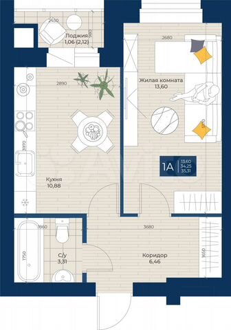 1-к. квартира, 35,3 м², 1/5 эт.