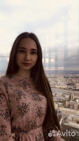 Репетитор по английскому и французскому языку