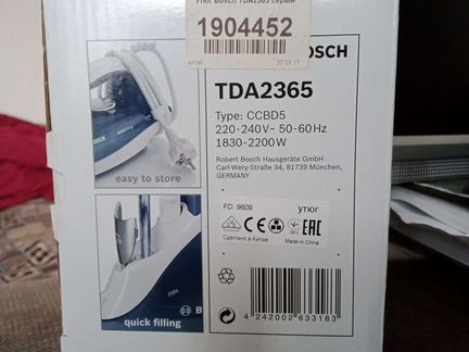 Новый утюг Bosch TDA 2365