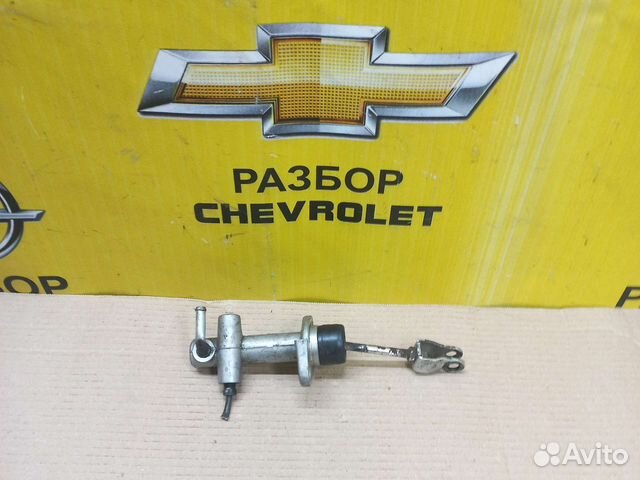 Цилиндр сцепления Шевроле Авео т250