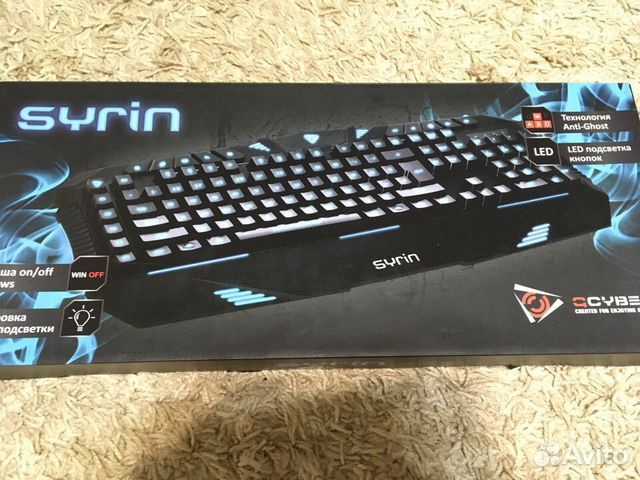 Игровая клавиатура Qcyber syrin Adrenaline challen