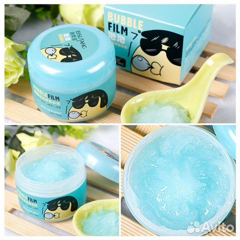 Bioaqua: Кислородно-пенная маска для очищения лица