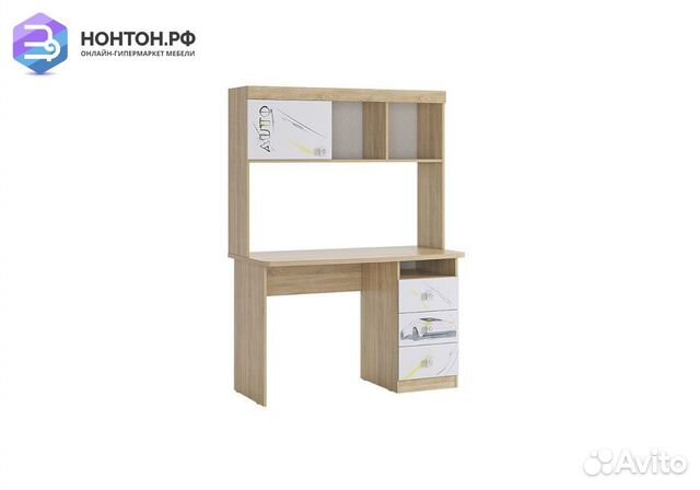 Стол Форсаж