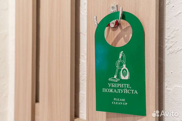 Администратор горничная в мини отель