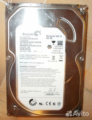 HDD 500GB Seagete