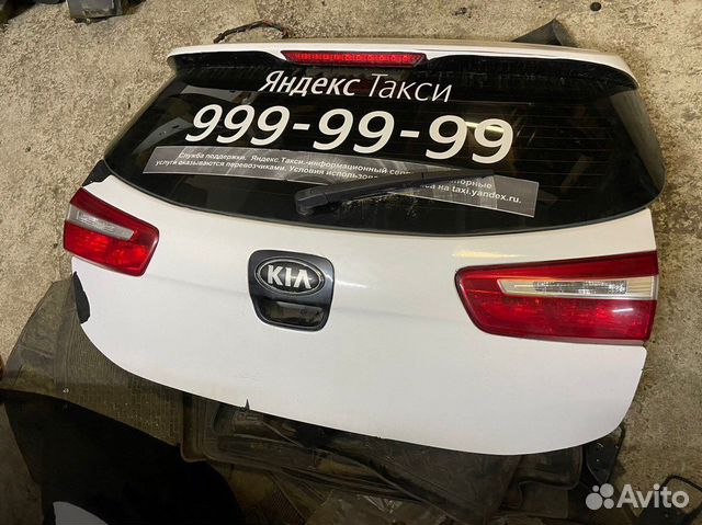 Кореец авто уфа запчасти