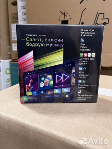 Smart tv приставка сбер бокс