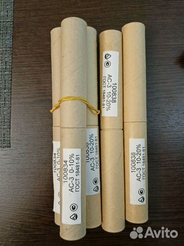 Сахоромер ареометр ас