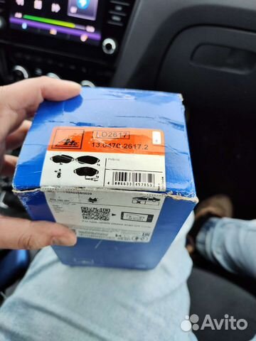 Тормозные колодки ATE Ceramic 13.0470-2617.2