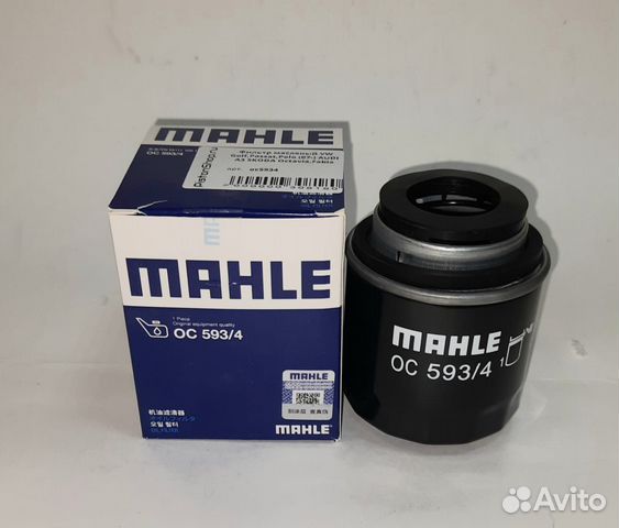 Фильтр масляный 1.4л VW / Audi / Skoda Mahle