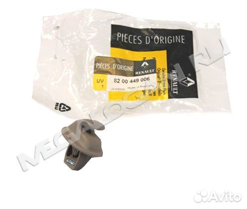 Кронштейн козырька