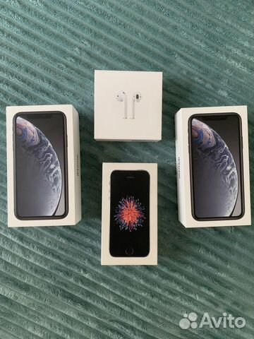 Коробка от iPhone