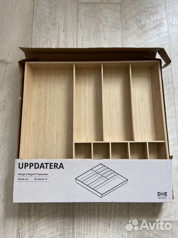 Ящик для кухонных пренодлежностей