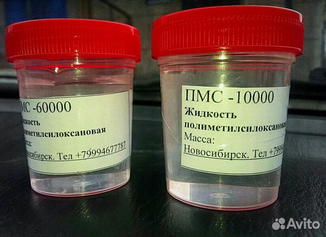 Пмс 10000
