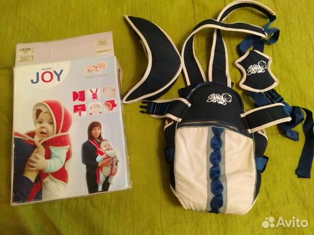 Рюкзак переноска кенгуру