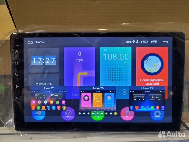 2 din магнитола android 9дюймов 2gb\32gb