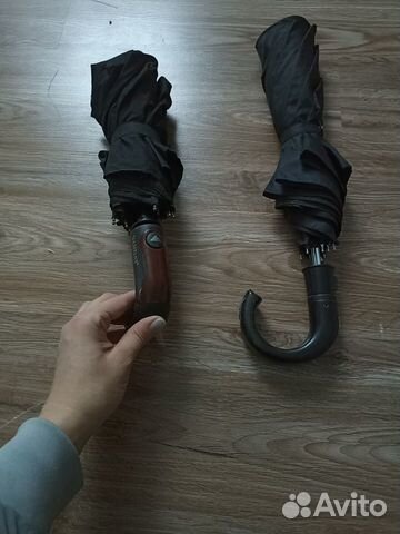 Зонт мужской автомат