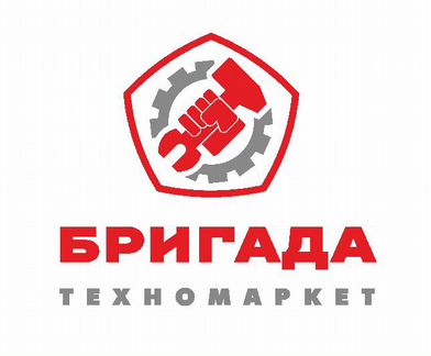Продавец-консультант