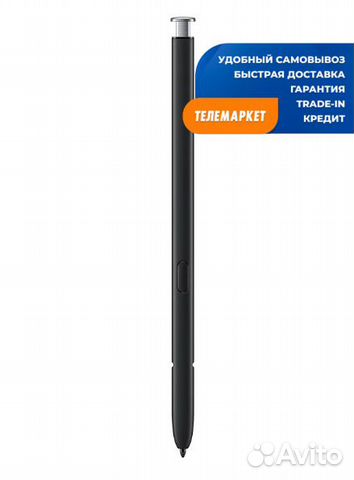 Стилус Samsung S Pen для Samsung Galaxy S22 Ultra