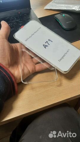 Чехол полного покрытия для Samsung A71 и А50