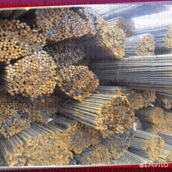 ат1000 арматура евраз. метр арматуры 10мм. метр арматуры 10мм. арматура 10 а500с. арматура а500c ф 12мм.