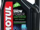 Масло Motul Snowpower technosynthese 2T 105888