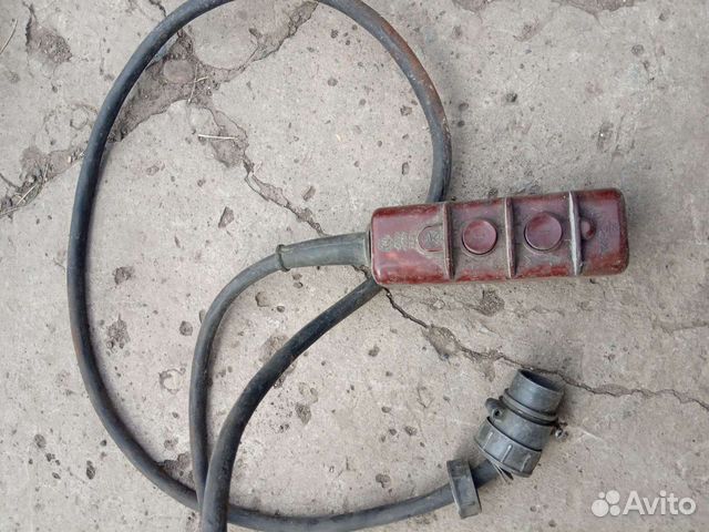 Пульт управления