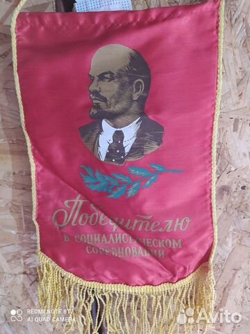 Полное собрание сочинений Ленина 10томов