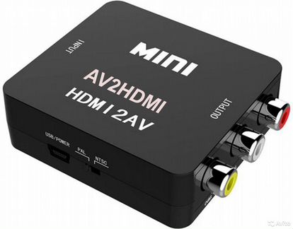 Конвертер Hdmi2AV AV2hdmi spdif Coaxial RCA