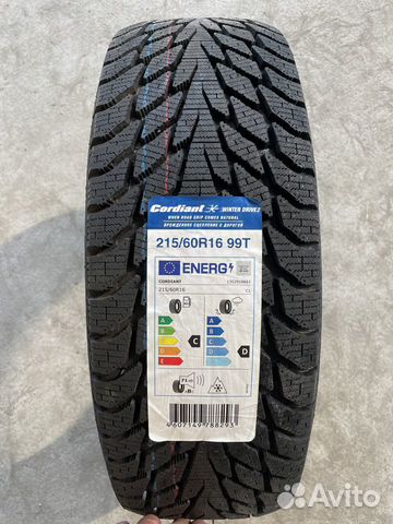 Cordiant Winter Drive 2 215/60 R16 99T