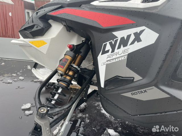 Lynx rave enduro 600R 2023