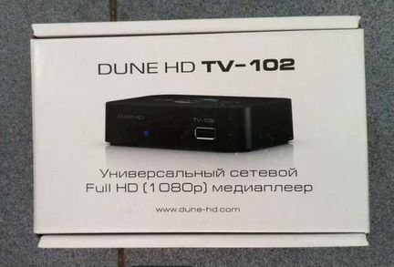 Медиаплееры-Dune,Abigs.Автомобильный телевизор