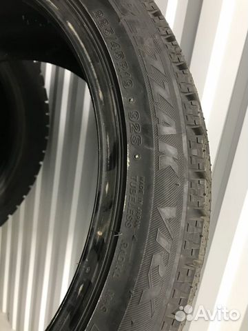 Bridgestone Blizzak VRX 225/45 R19